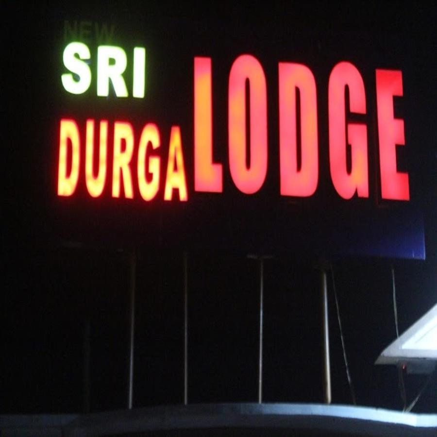New Sri Durga Lodge Eluru Exterior foto